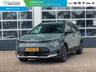 KIA e-Niro EV Edition Advanced 64.8 kWh Trekhaak |