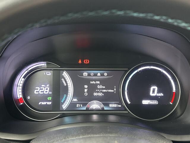 KIA e-Niro DynamicLine 64 kWh | Leder | Navigatie | Parkeercamera – foto 9