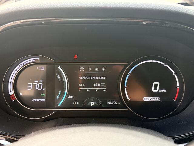 KIA e-Niro DynamicPlusLine 64 kWh | Schuif-kanteldak | SOH 99% | Keyless | Adapt. Cruise | Apple/Android | Stuur- en stoelverwarming – foto 6