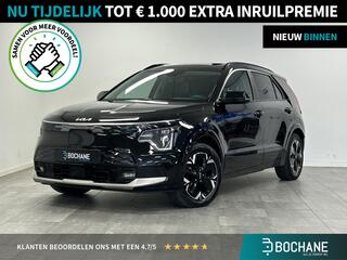 KIA e-Niro EV DynamicPlusLine 64.8 kWh | LEDER | NA