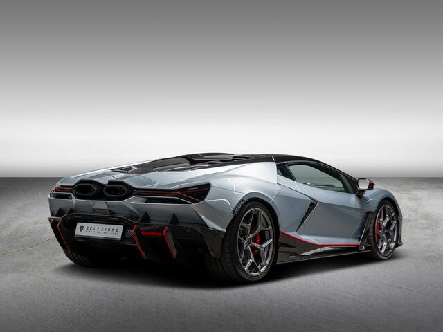 Lamborghini Revuelto Revuelto MY2026