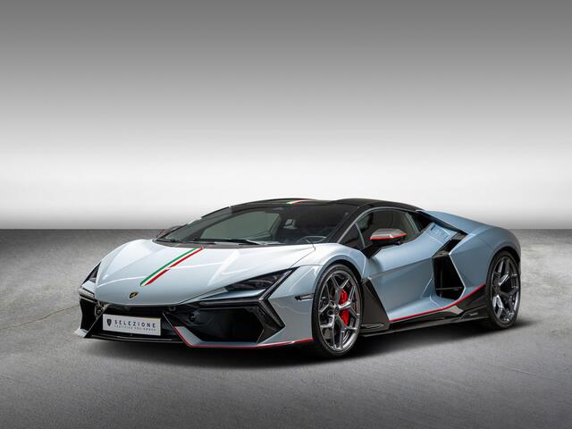 Lamborghini Revuelto Revuelto MY2026