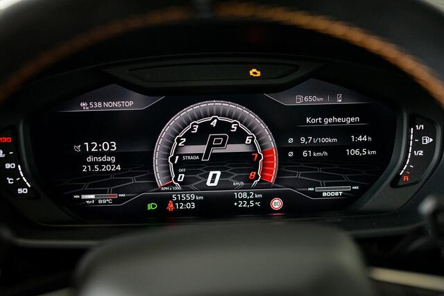 Lamborghini Urus 4.0 V8 | Akra | 23 Inch | Pano | B&O | HUD