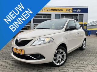 lancia-ypsilon-0.9-twinair-opening-