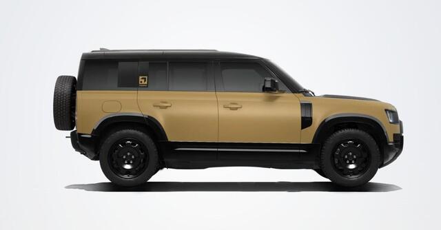 Land Rover DEFENDER 110 P300e 110 Trophy Edition Deep Sandglow Yellow