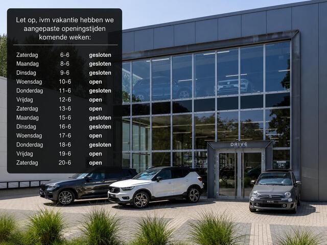 Land Rover DISCOVERY SPORT P300e 1.5 R-Dynamic HSE |Pano|ACC|Ventilatie|Winter|Meridian|Sfeer|El.Trekhaak|Silicon Premium