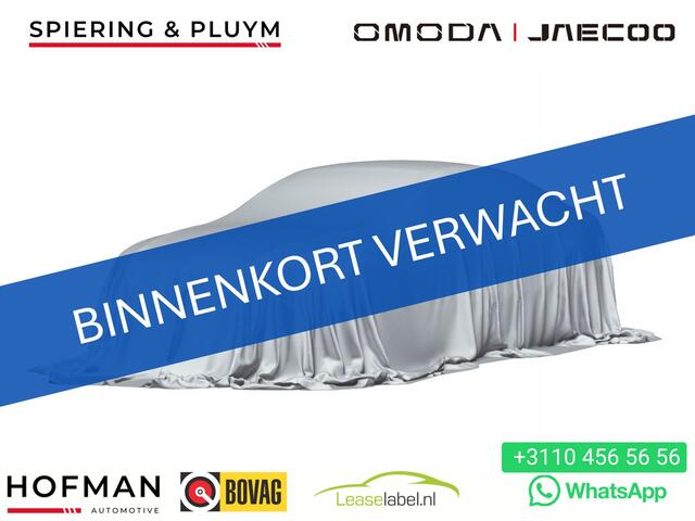 Land Rover RANGE ROVER 2.0 P400e Autobiography | Pano | HUD | Meridian | Matrix LED | Softclose | Massage |