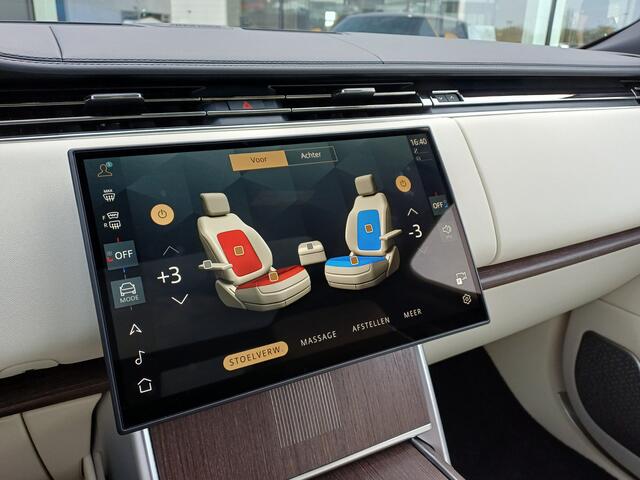 Land Rover RANGE ROVER 3.0 P550e Autobiography PHEV | NIEUW - 0 km | Licht interieur | 6-cilinder | SVO Sunset Gold |