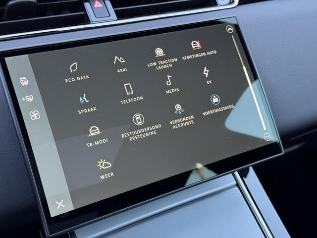 Land Rover RANGE ROVER EVOQUE P270e PHEV AWD S Edition