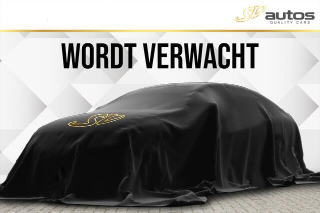 Land Rover RANGE ROVER SPORT P575 SVR 575pk Panoramadak *BTW* Head-up Alcantara Schaalstoelen 22" LMV