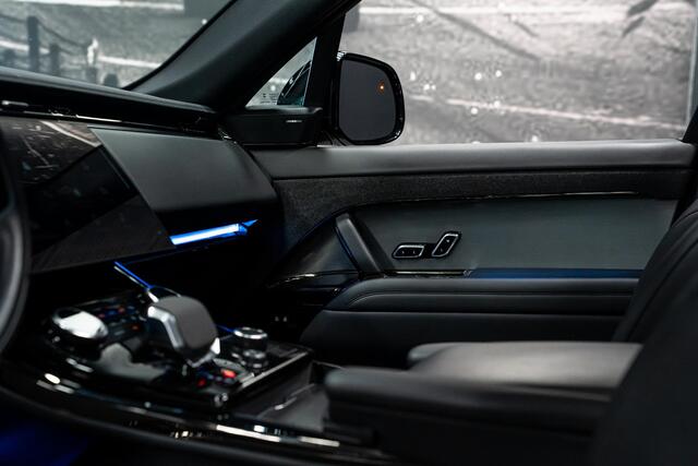 Land Rover RANGE ROVER SPORT D250 HSE Dynamic Stealth *Panorama / Meridian / Stoelventilatie / HUD / Keyless / Surround-view*