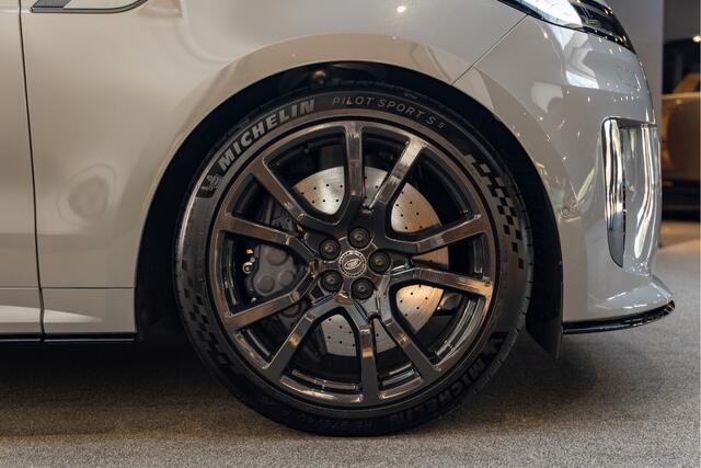 Land Rover RANGE ROVER SPORT 4.4 P635 SV Carbon Full Carbon Keramisch Full Carbon