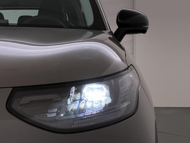 Leapmotor B03X ProMax Design 53 kWh