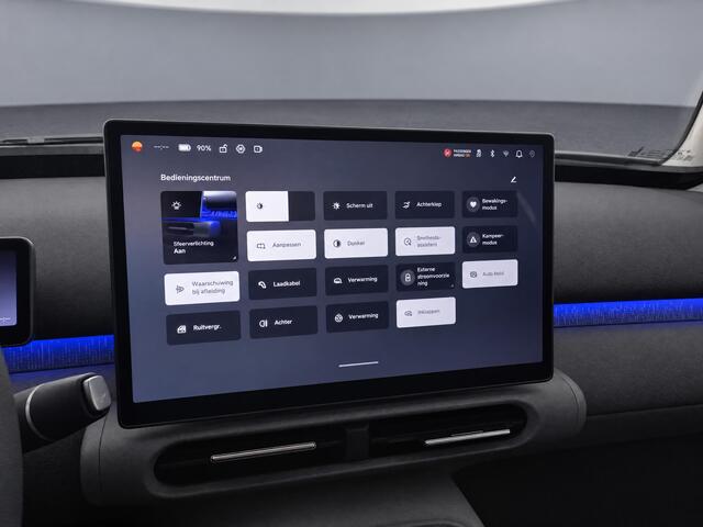 Leapmotor B03X ProMax Design 53 kWh Volledig Elektrisch, lederen bekleding en Navigatie Wordt verwacht!