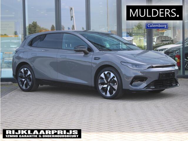 Leapmotor B05 ProMax Design 67.1 kWh VOORRAAD KORTING