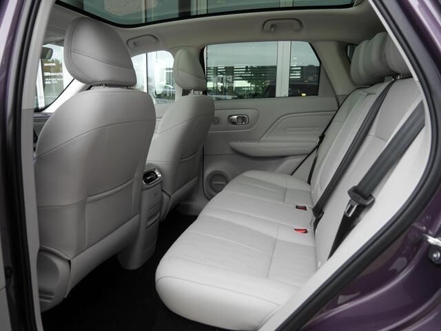 Leapmotor B10 Design ProMax 67.1 kWh | Uit voorraad leverbaar! | Elektrische achterklep | Stoel en stuurverwarming | Lederenbekleding | 18 inch velgen | Meerdere kleuren!