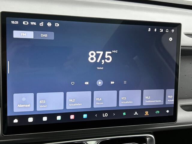 Leapmotor B10 Design ProMax 67.1 kWh | **UIT VOORRAAD LEVERBAAR** | Automaat | 434 km WLTP | Leder | Navi |