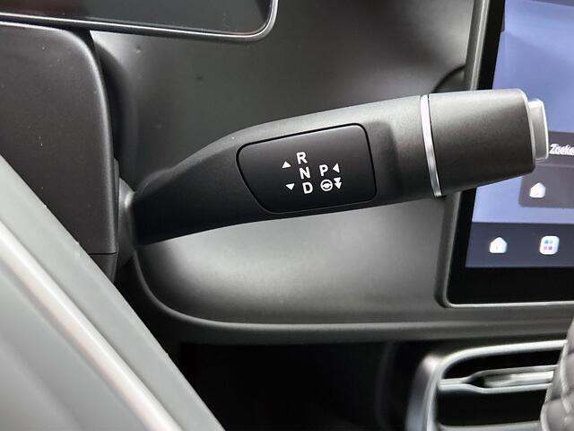 Leapmotor B10 Design ProMax 67.1 kWh | **UIT VOORRAAD LEVERBAAR** | Automaat | 434 km WLTP | Leder | Navi |