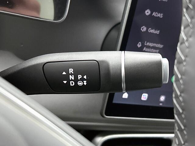 Leapmotor B10 Design ProMax 67.1 kWh | **UIT VOORRAAD LEVERBAAR** | Automaat | 434 km WLTP | Leder | Navi |