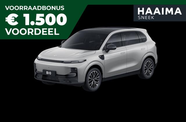 Leapmotor B10 Design Hybrid EV 18.8 kWh | Nu beschikbaar | Wltp 900km gecombineerd | Elektrisch 82km Wltp | Luxe uitvoering | Camera rondom | Stoel een stuurverwarming | Draadloze telefoonoplader | Keyless entry en start