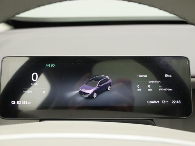 Leapmotor B10 Design ProMax 67.1 kWh | DEMO SALE