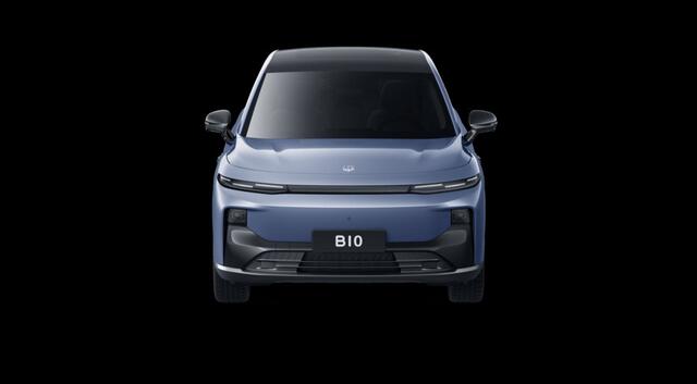 Leapmotor B10 Design ProMax 67.1kWh 218pk | 360° CAMERA | STOELVERW. | STOELKOELING | ADAPTIVE CRUISE | PANODAK | NAVI | APPLE CARPLAY / ANDROID AUTO