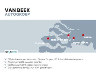 leapmotor-c10-design-range-extender