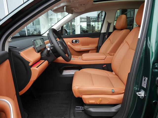 Leapmotor C10 REEV Design 28.4 kWh | Nieuwe auto | Gecombineerde actieradius WLTP 974km | 1500 kg Trekgewicht | Diverse kleuren leverbaar | Full options | Stuurverwarming | Stoelverwarming en koeling | Elektrisch verstelbare voorstoelen | Navigatie | Keyless entry & st