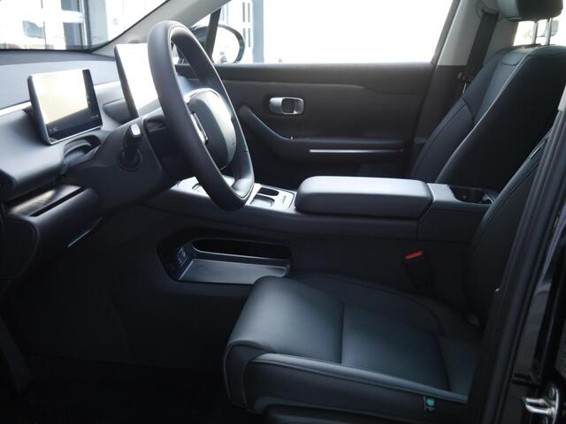 Leapmotor C10 Design 69.9 kWh | uit Voorraad leverbaar | Panoramadak | Elektrische achterklep | 20inch velgen | Camera voor en achter | Lederen bekleding