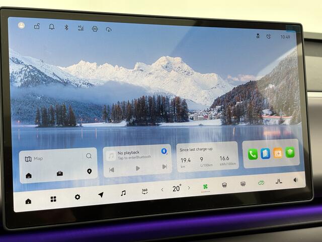 Leapmotor C10 Design ProMax 81.9 kWh Volledig Elektrisch Automaat met Lederen bekleding, Elektrische stoelen en Camera