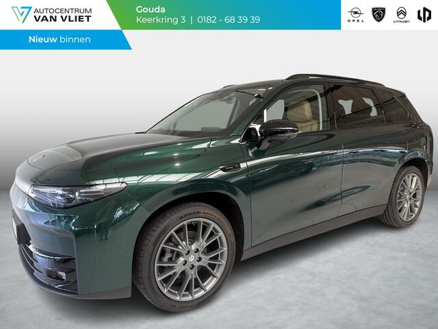 Leapmotor C10 REEV Style 28.4 kWh | Navigatie | Direct rijden | 974KM bereik WLTP | Camera