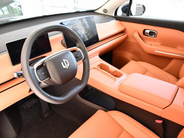 Leapmotor C10 REEV Style 28.4 kWh | Navigatie | Direct rijden | 974KM bereik WLTP | Camera