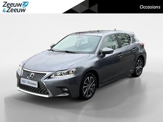 lexus-ct-200h-business-line--camer