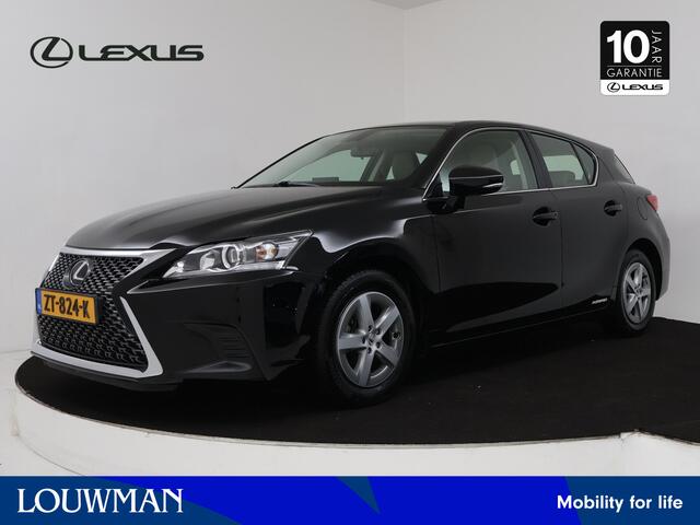 Lexus CT 200h