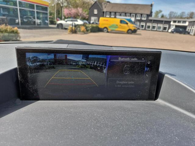 Lexus CT 200h Ultimate Edition | Lederen bekleding | Stoelverwarming | Grootbeeld navigatie