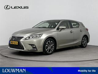lexus-ct-200h-business-launch-editi