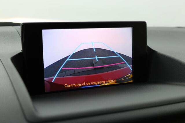 Lexus CT 200h F Sport Line | Lederen bekleding met geheugen | 17 Inch Lichtmetalen velgen | Keyless