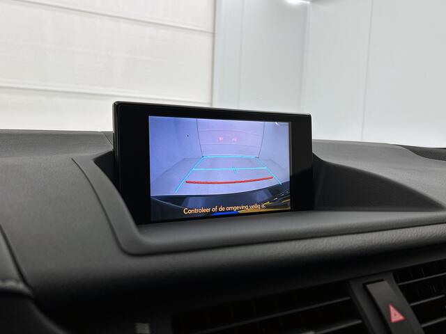 Lexus CT 200h Business Line Pro Limited | Adaptive Cruise Control | Lane Assist | Stoelverwarming |
