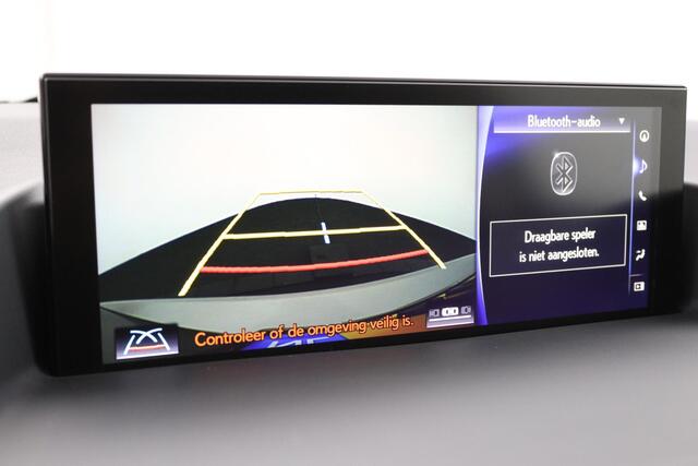 Lexus CT 200h Edition 30 | Adaptive Cruise Control | Lane Assist | Premium Navigatie | DAB