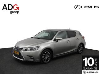lexus-ct-200h-edition-30--adaptive