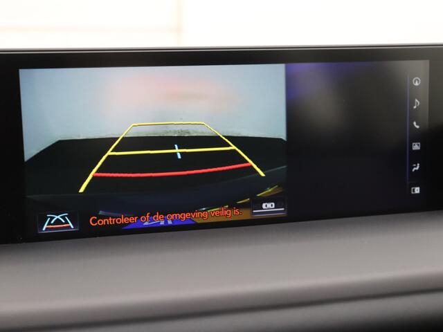 Lexus CT 200h Ultimate Edition | Premium Navigatie | Adaptieve Cruise Control | Spraakbediening |