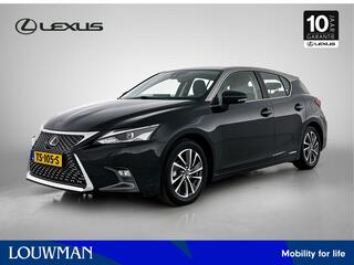 lexus-ct-200h-business-launch-editi