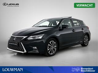 lexus-ct-200h-ultimate-edition