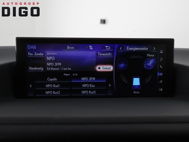 Lexus CT 200h Ultimate Edition | Apple Carplay & AndroidAUTO | Adapt.Cruise Control | Navigatiesysteem |