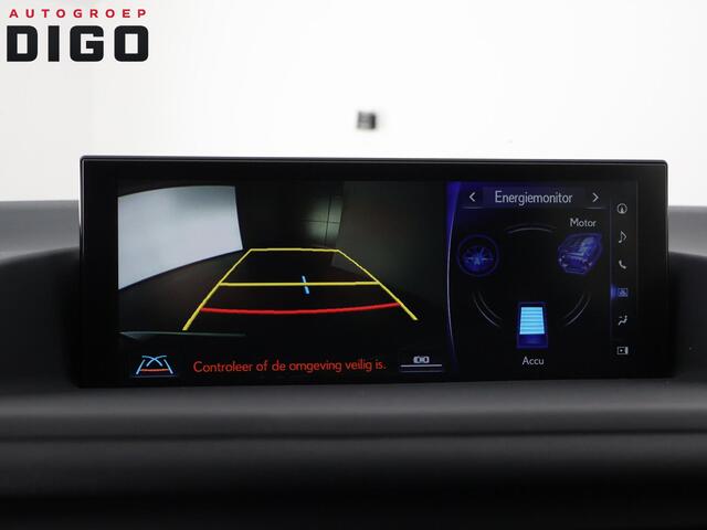 Lexus CT 200h Ultimate Edition | Apple Carplay & AndroidAUTO | Adapt.Cruise Control | Navigatiesysteem |