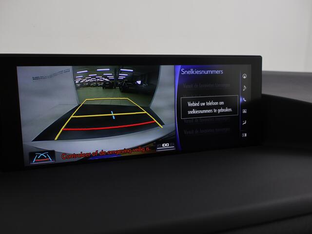 Lexus CT 200h Business Line | Adaptive Cruise Control | Trekhaak afneembaar | Navigatie | Climate Control | Bluetooth | Elektrische ramen voor+achter | – foto 7
