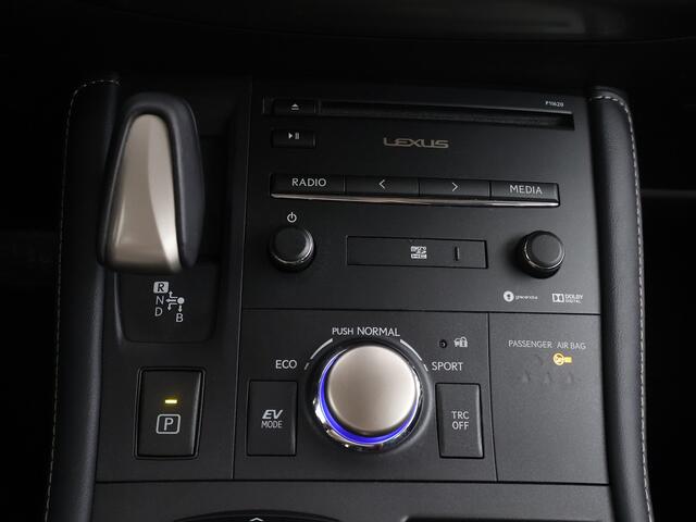 Lexus CT 200h Business Line | Adaptive Cruise Control | Trekhaak afneembaar | Navigatie | Climate Control | Bluetooth | Elektrische ramen voor+achter | – foto 8