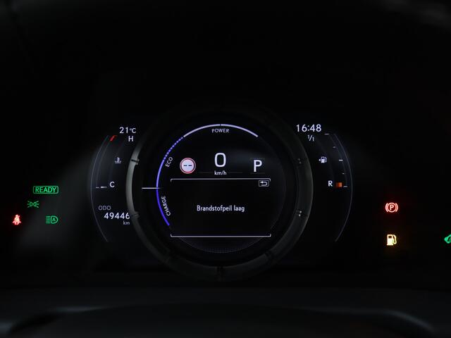 Lexus Es 300h F Sport Premium | Mark Levinson | Memory Seat | Head Up Display | Go