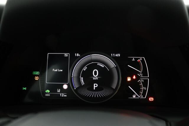 Lexus Es 300h 35th Edition | Nieuw! | Uit voorraad leverbaar | Schuif/-kanteldak | Verlichte instaplijsten