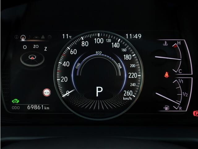 Lexus Es 300h President Line | Mark Levinson | Stoelventilatie | 360 Came